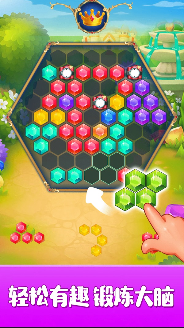 宝石大掌柜(宝石消除)最新apk下载v1.0