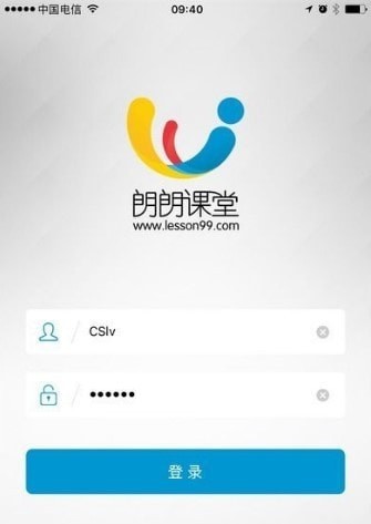 朗朗课堂安卓免费下载v1.2