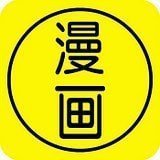 星空漫画安卓手机最新版下载v5.14.01