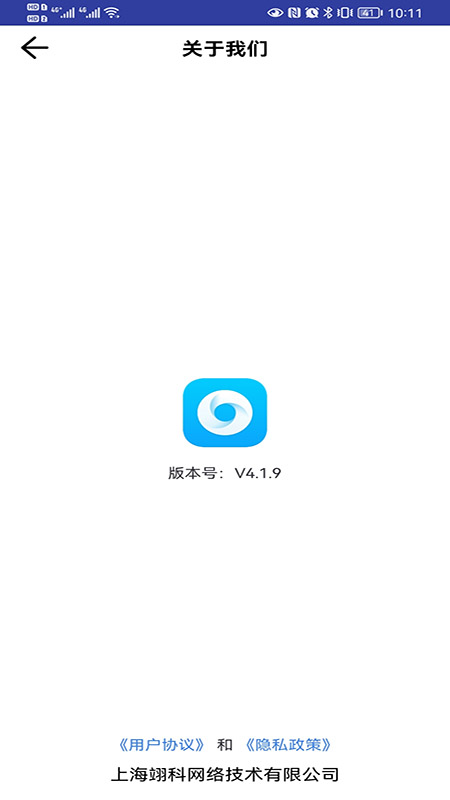 青芒浏览器最新安卓免费下载v1.0.1