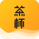 茶杯阅读最新安卓免费下载v0.4.0