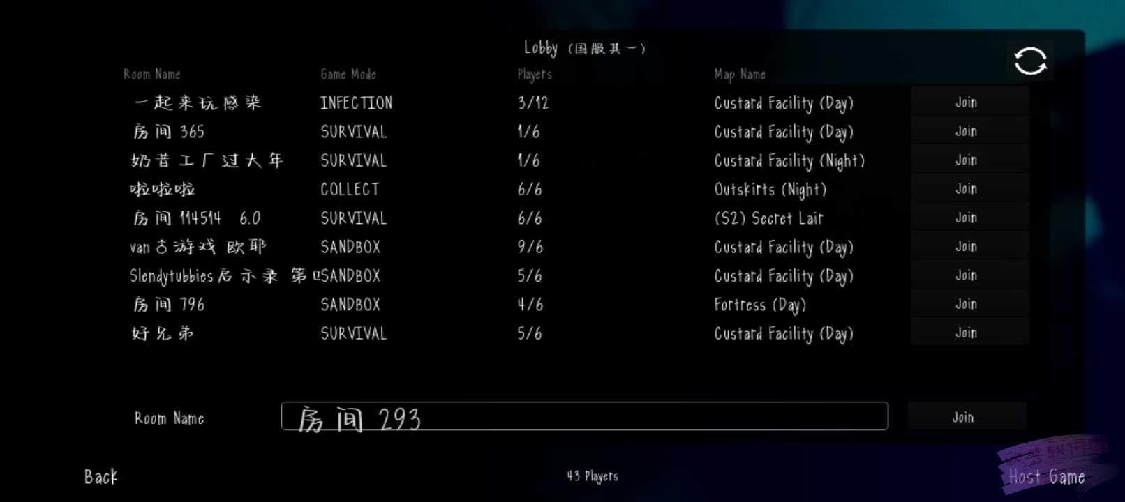 鬼天3安卓最新版下载v2.4 v2