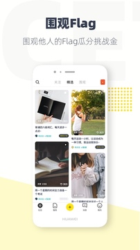 脸疼最新安卓免费下载v3.2.1