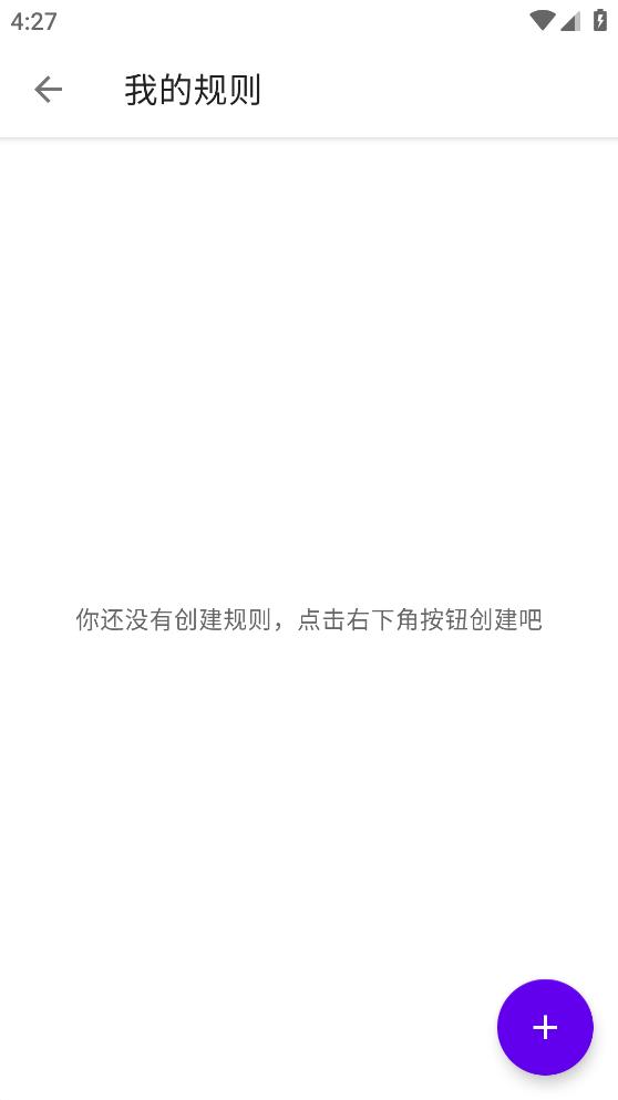 叮小跳最新安卓免费下载v0.0.5