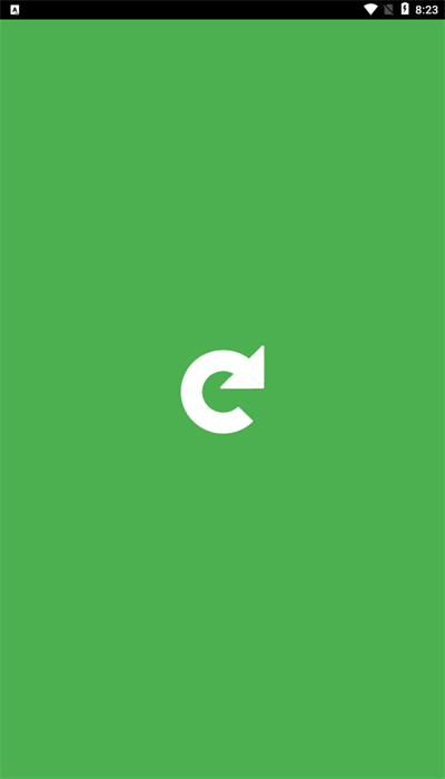 FileConverter安装包免费下载v18.2.14