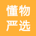 懂物严选安卓免费下载v1.0.0