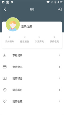 老韩综最新安卓免费下载v2.4.0