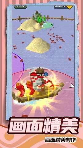 全民跑跑跑安卓最新版下载v1.0.0