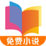 随时搜书最新安卓免费下载v2.2.12