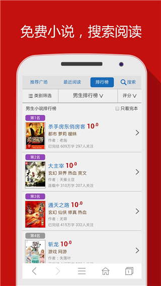 hao网址大全2018旧版本安装包免费下载v5.2.3