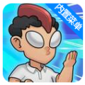 小趴菜出击小游戏内置菜单版下载 v1.0