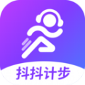 抖抖计步安卓手机最新版下载v2.0.1