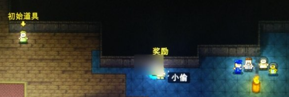 迷城陆区消防员怎么解锁