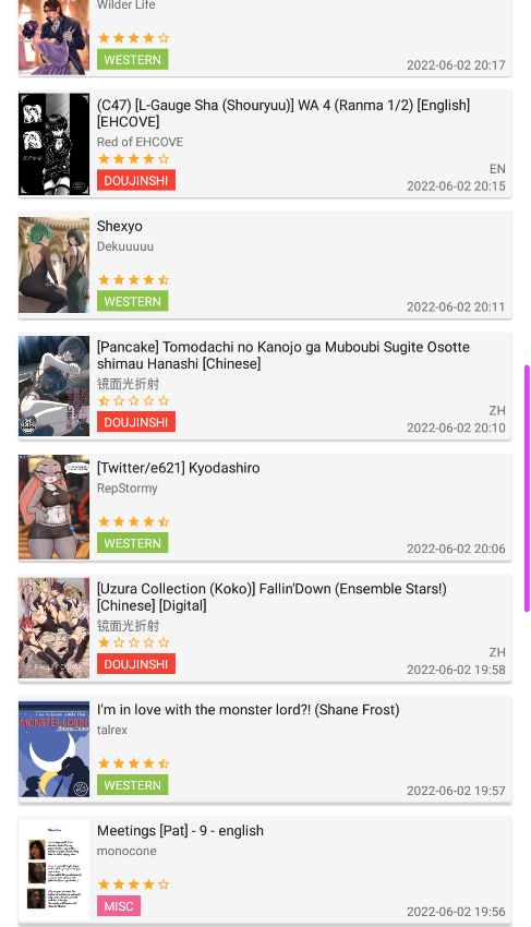 EhViewer1.9.8.4版安装包免费下载v1.9.8.4