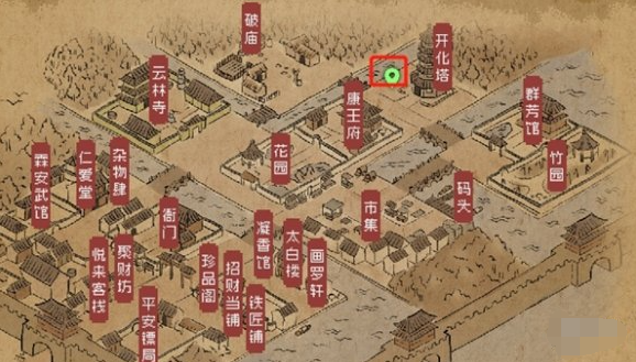 大侠立志传钓鱼怎么玩
