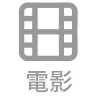 天天看电影最新安卓免费下载v2.0
