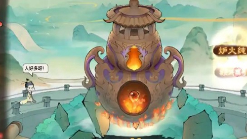 最强宗门祖师安卓最新版下载v1.0