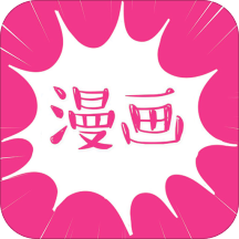 沸腾漫画最新安卓免费下载v1.0.1