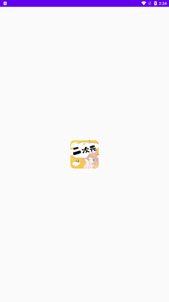 二次元头像壁纸大师安卓免费下载v1.3