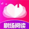 剧场阅读安卓手机最新版下载v8.1.1