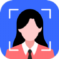 真免费证件照安卓免费下载v1.0.4