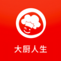大厨人生最新安卓免费下载v9.1