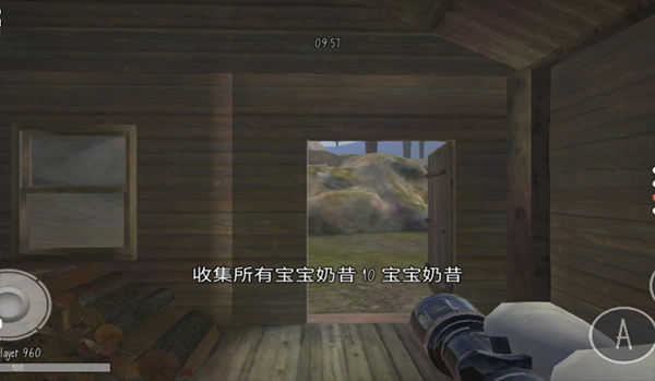 鬼天3mod菜单版手机免费下载v2.4 v2