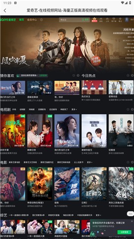 小达视频最新安卓免费下载v1.0.0