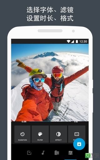 QuikAPP中文版免费最新下载v5.0.7.4057