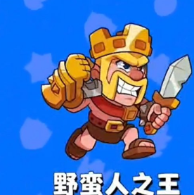 爆裂小队3星角色哪个强