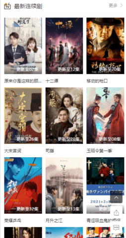 小达视频最新安卓免费下载v1.0.0