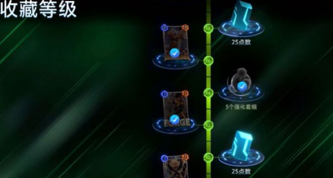 漫威终极逆转安卓最新版下载v23.23.0