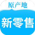 嘉达商城安卓免费下载v1.1.0