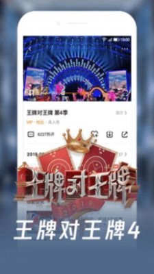 大恩影视最新apk下载v0.0.2