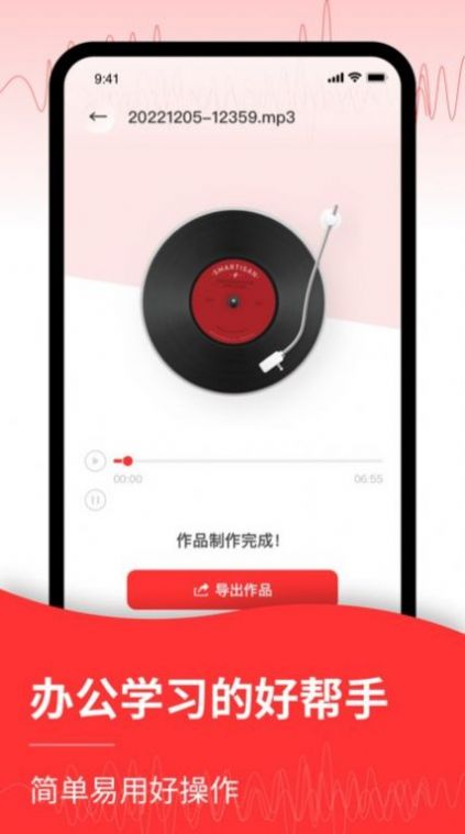 云藏输入法安卓手机最新版下载v1.1.2