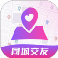 同城闪约会最新安卓免费下载v1.2.0