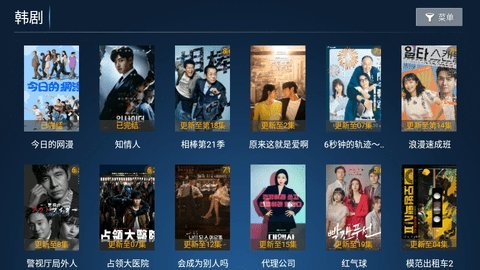 影大侠最新安卓免费下载v1.0
