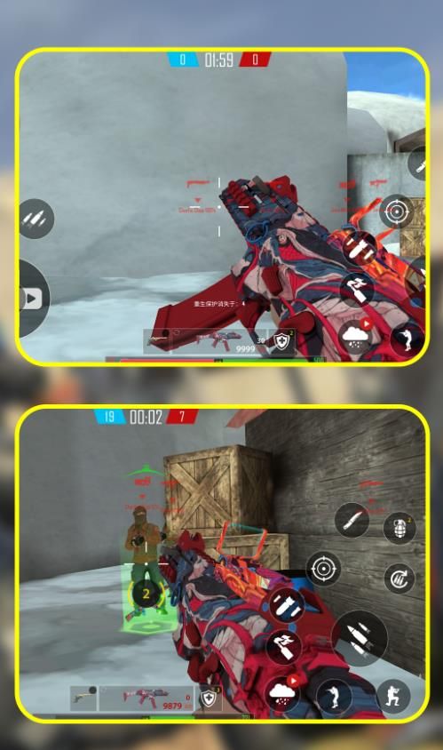 射击王者巅峰对决手机版下载 v1.1.0