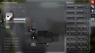 数控仿真最新安卓免费下载v2.0