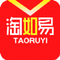 淘如易安卓免费下载v1.0.26
