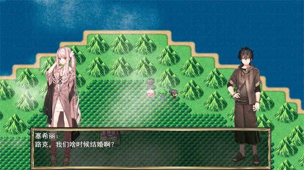 我要成为铸剑师安卓最新版下载v2.0