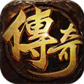 寒荒复古三职业手游下载安装 v4.3.9