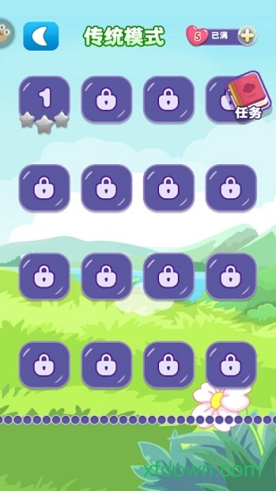 乐游连连看安卓最新版下载v1.3.0