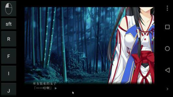 exagear手机apk免费下载v6.2.1