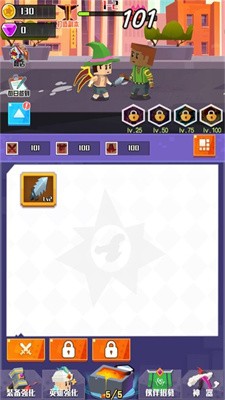 王牌英雄冒险家安卓免费下载v1.0.5