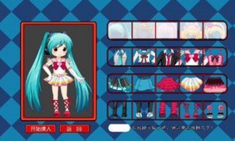 打屁股2最新版免费下载v1.0.0