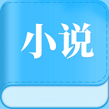 怡阅小说最新安卓免费下载v4.04.01