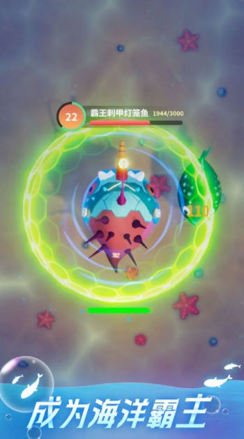 不可思议的催眠进化安卓最新版下载v0.2