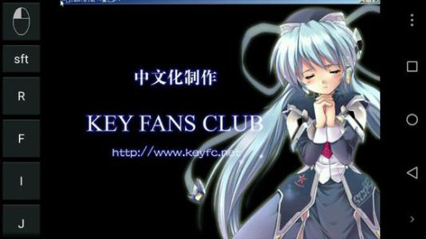 exagear手机apk免费下载v6.2.1