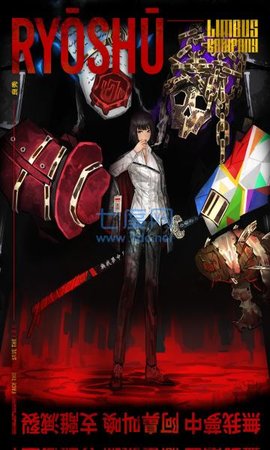 边狱公司1.35.1版安装包免费下载v1.35.1